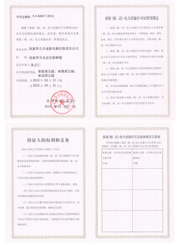 未標題-2.jpg